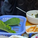 철이상회 이미지