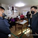 인촌경로당 이미지