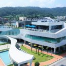 해수녹차센터 이미지