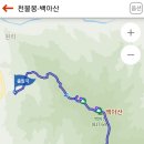 백아산관광목장 이미지