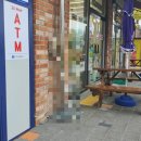 CU 일광동원2차점 이미지