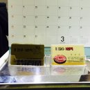 철마한우1번지 이미지