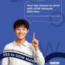OW Malaysia for the upcoming October 2025 intake. 이미지