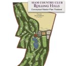 시암아시아 이미지