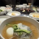 신상후식