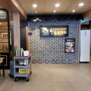 세븐일레븐 대구수성지산점 | 대구 수성구 맛집] 황금코다리 지산점, 무한리필 막걸리와 찰떡궁합! 솔직 방문 후기