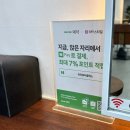 라라뷰티클래스