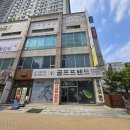 청라골프매장 테일러메이드 QI35 드라이버 벤투스 블루 6S 조합 구입 후기