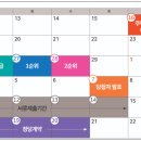 중흥세탁 이미지