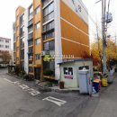 삼작로410번길 이미지