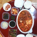 경원해물찜사천점