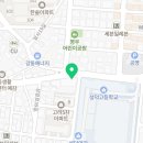 강동하모니마트 이미지