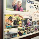 성송반점 이미지