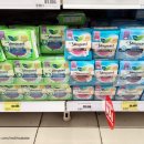 내서 롯데마트 앞 이미지