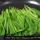 해물별미 이미지