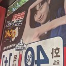 도미노피자광주첨단점