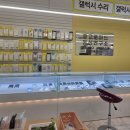 당진 대산 갤럭시 서비스센터 침수 메인보드수리, 장마철 물웅덩이에 빠져 꺼진 폰 복구 리얼 후기