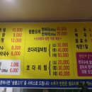 양지농장 이미지