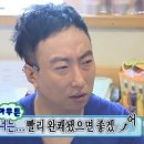 명성손만두전골 이미지