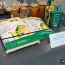 (주)흥일식품