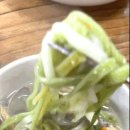 옛날칼국수 이미지