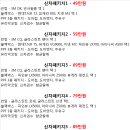 훈이카케어 이미지