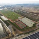 공촌유수지 체육시설 이미지