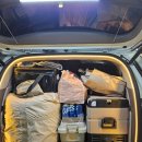 GR(가평군)-[청군로]-하-68 | [서시스터즈]가족과 보내는 주말 일상 이야기(Feat. 여행,맛집)