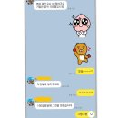 제니쌤에이플러스영어학원