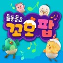 고유미미용실