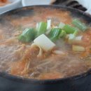 전주식당 - 시흥시 | 전주식당