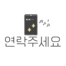 S0730 이미지