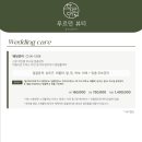 푸르던뷰티에스테틱 이미지
