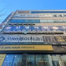 이바루미치과의원 네이버블로그
