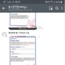 명성학원 네이버블로그