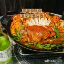 용  계 | 대구 종로 술집 꽃도리탕 맛집 팔륙계성집 만족스러운 재방문 후기