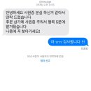 호진펜션 | 더운 여름 드디어 끝