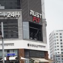 육화담길 - 유성구 | 육화담길