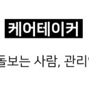 아임캣맘
