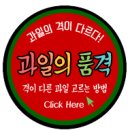 경동상회 이미지