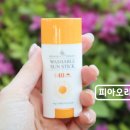 아기선크림 세안 물로 지워지는 보타니컬테라피 아기선스틱