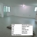 (주)현진 이미지