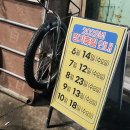수산시장 공중화장실 이미지