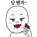 던킨목동 이미지