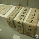 판소리박물관 티스토리