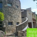 삼척옥수수