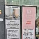 끌밋네일 이미지