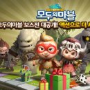 행운광고 이미지