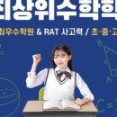 야음로 26번길 이미지