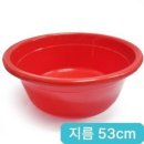 함지박 - 중구 국채보상로 460-6 | 함지박